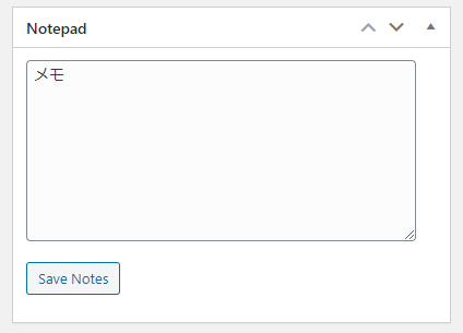 Dashboard Notepad