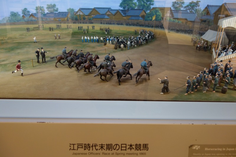 江戸時代の競馬ジオラマ
