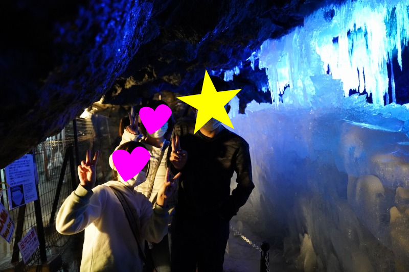 鳴沢氷穴の写真