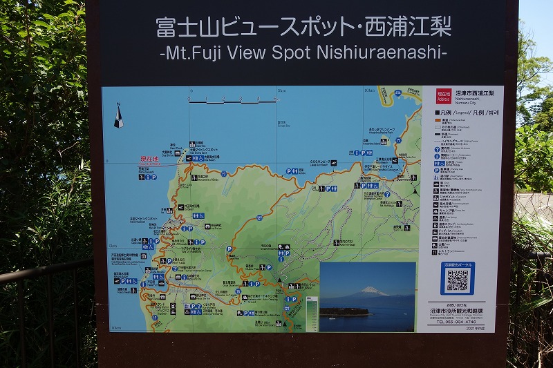 静岡県道17号MAP