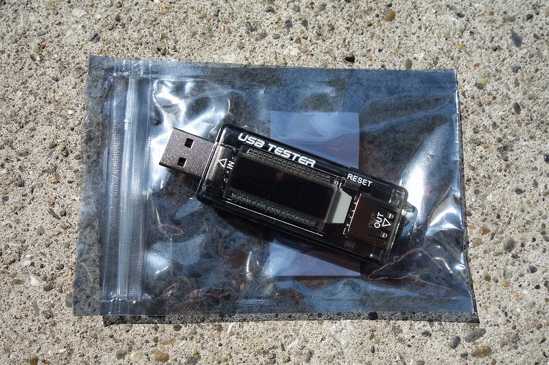 USB電圧チェッカーの写真