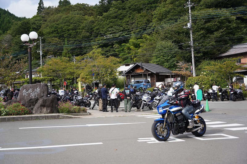 道の駅どうし