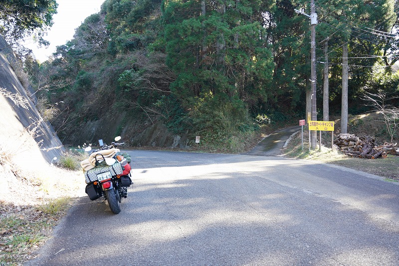 大原上布施オートキャンプ場へ：ツーリングキャンプ写真