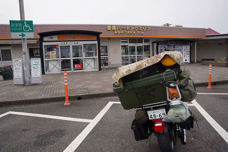 ふもとっぱらキャンプ場編：ツーリングキャンプ写真