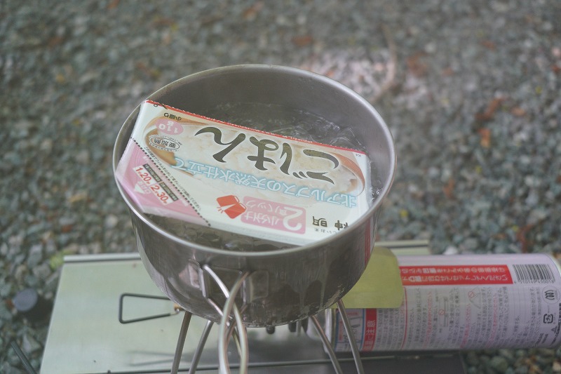 山伏オートキャンプ場：ツーリングキャンプ写真