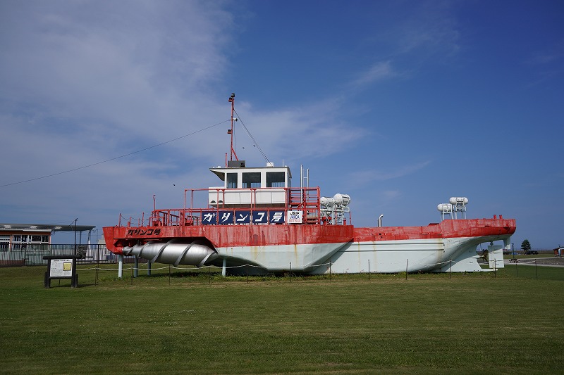 ガリンコ号