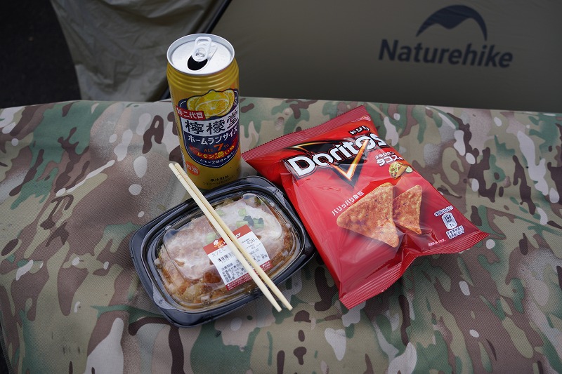 質素な夕飯