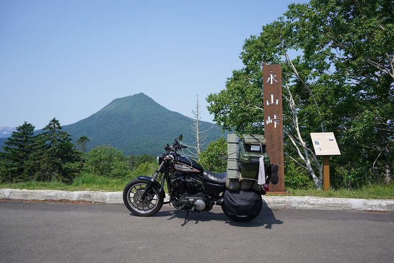 永山峠にて