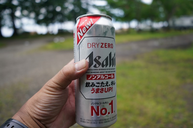 本日は休肝日