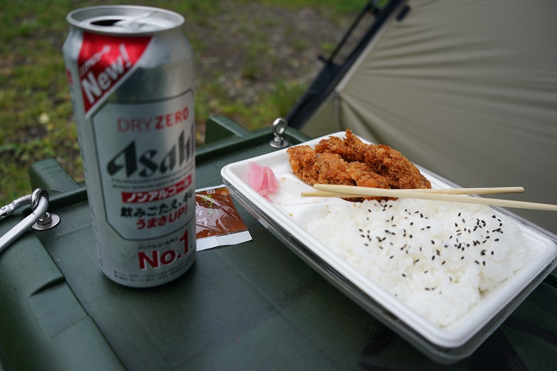 夕飯は質素に弁当