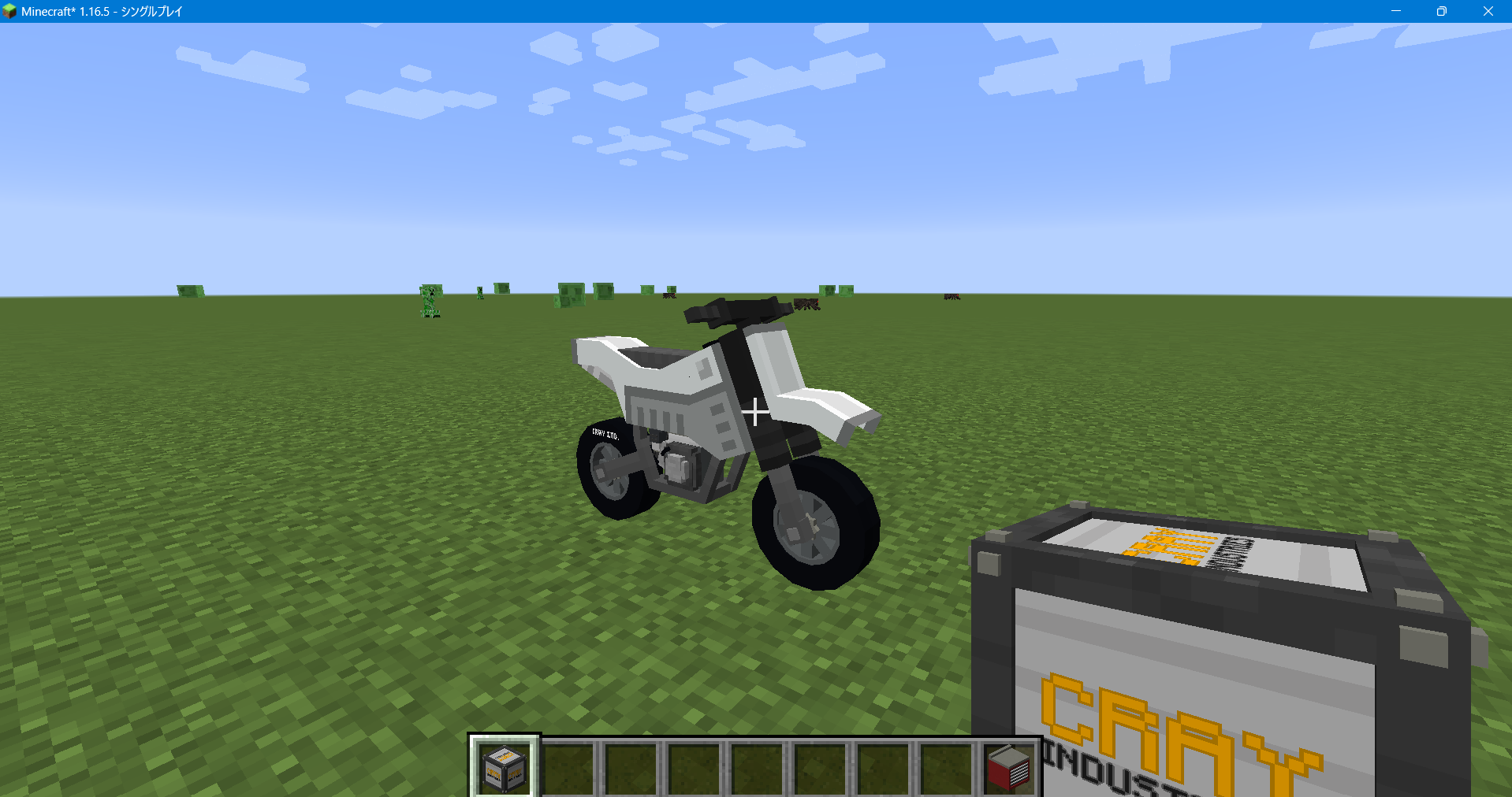 MrCrayfish's Vehicle Modのあそび方