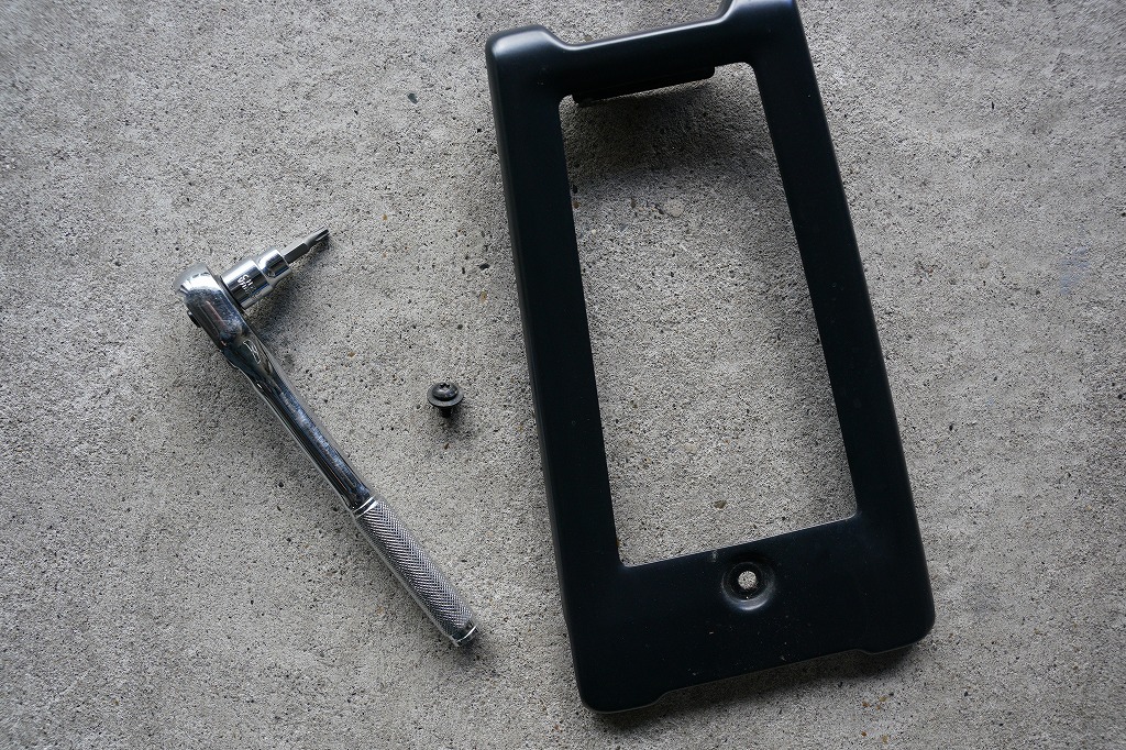 FLSLのオイルクーラーガード取り付け