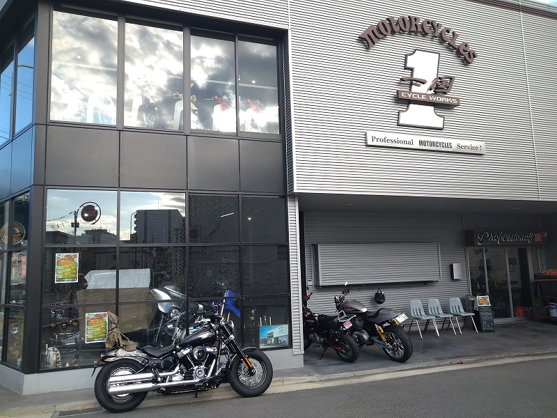 一国オートでインジェクションチューンを！