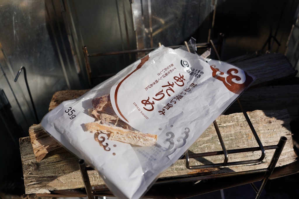 ふもとっぱらキャンプ場へ:ツーリングキャンプ写真