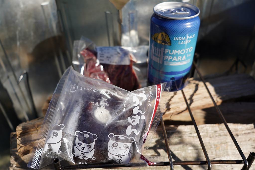 ふもとっぱらキャンプ場へ:ツーリングキャンプ写真