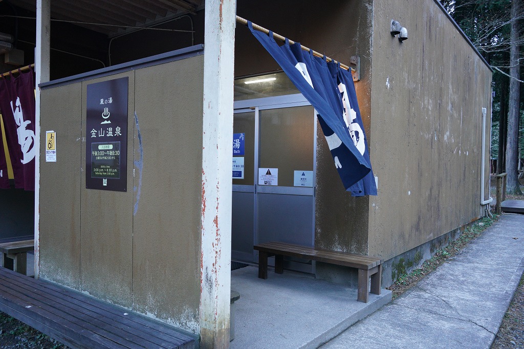 ふもとっぱらキャンプ場へ:ツーリングキャンプ写真