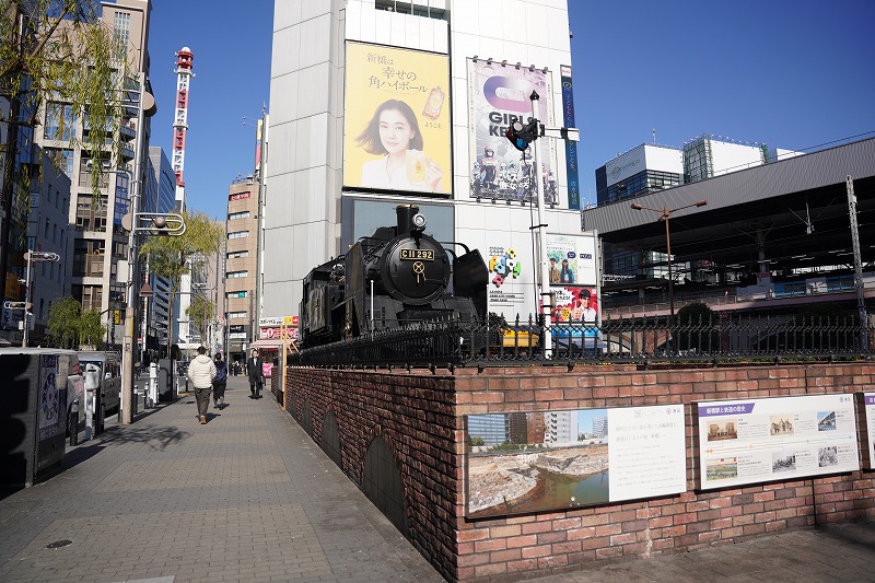 GHOST IN THE SHELL展へ