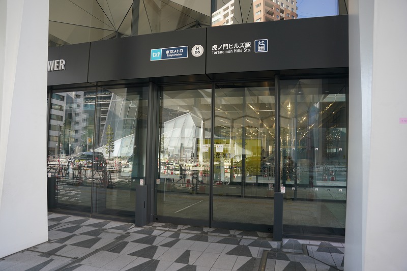 GHOST IN THE SHELL展へ