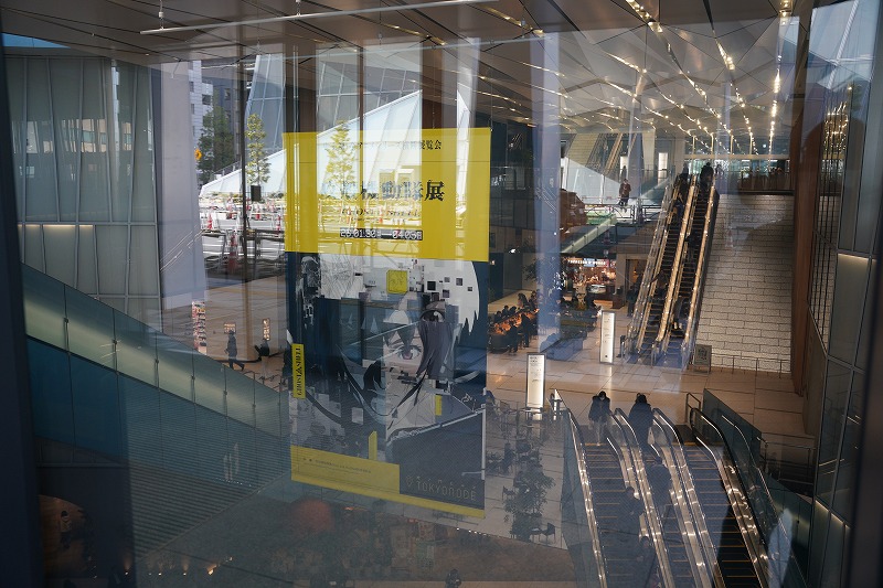 GHOST IN THE SHELL展へ