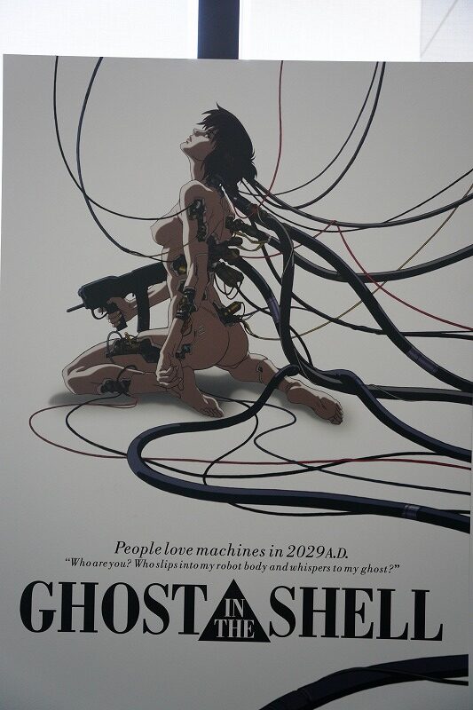 GHOST IN THE SHELL展