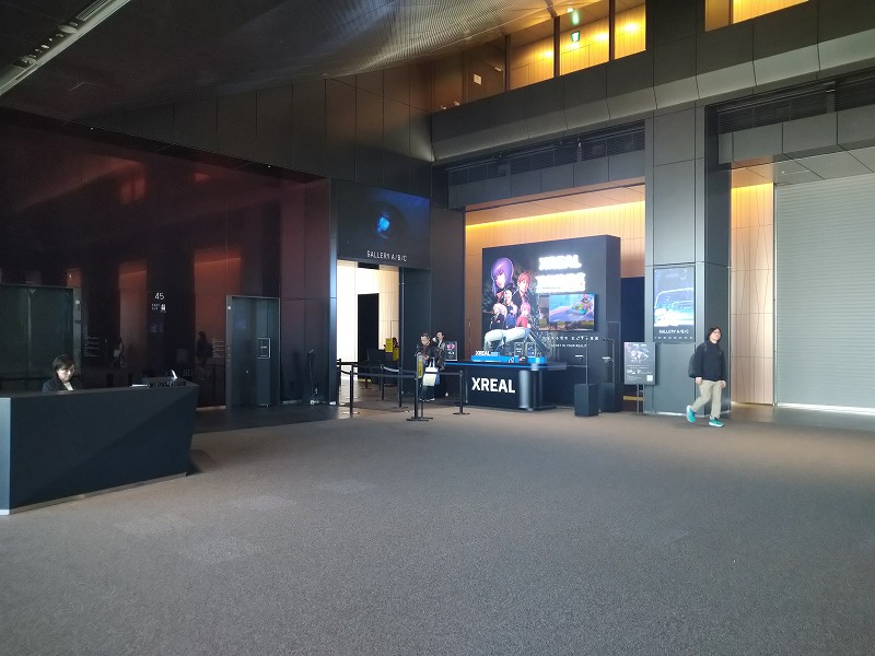 GHOST IN THE SHELL展へ