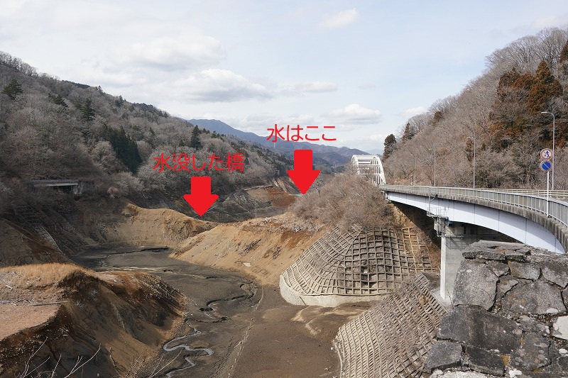 宮ケ瀬ダムの水没した橋